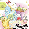 （分類：）位於 。 由 a160917 提交（商品編號 1265867345，圖片 1）。簡介： 。