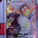 （分類：）位於 。 由 ktyone 提交（商品編號 1379408219，圖片 1）。簡介： 。