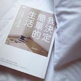 （分類：）位於 。 由 yanyanyanbi 提交（商品編號 1335015603，圖片 1）。簡介： 。