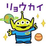 (分類:)位於 。 由 ballball36 提交(商品編號 1466860140,圖片 1)。簡介: 。