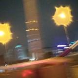 (Kategori: ) berada di . Dikirim oleh bisa.barter (ID iklan 1340206781, Gambar 1). Deskripsi: .