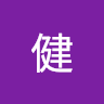 (分類:)位於 。 由 kinlung00121 提交(商品編號 1450111177,圖片 1)。簡介: 。