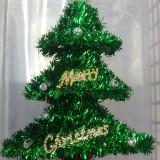 (Category: ) located in . Submitted by fair_deal (Listing ID 1376709447, Image 1). Description: .
