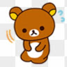 （分類：）位於 。 由 h.e.i 提交（商品編號 1359374245，圖片 1）。簡介： 。
