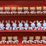 生日鈔票紙幣68年8月13 GT 681308 680813 130868 風水生日有意思禮物