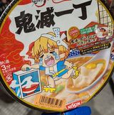 （分類：）位於 。 由 20201225 提交（商品編號 1199978081，圖片 1）。簡介： 。