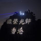 （分類：）位於 。 由 alicelam81 提交（商品編號 1349210006，圖片 1）。簡介： 。