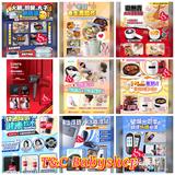 （分類：）位於 。 由 tnc_babyshop 提交（商品編號 1352703036，圖片 1）。簡介： 。