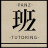 （分類：）位於 。 由 panztutor 提交（商品編號 1380933304，圖片 1）。簡介： 。