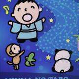 （分類：）位於 。 由 trickmk 提交（商品編號 1135964052，圖片 1）。簡介： 。