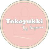 (Kategori: ) berada di . Dikirim oleh tokoyukki (ID iklan 1376509727, Gambar 1). Deskripsi: .