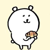 （分類：）位於 。 由 joke.bear_ 提交（商品編號 1378915320，圖片 1）。簡介： 。