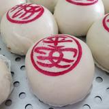 （分類：）位於 。 由 owlpgene 提交（商品編號 1373372827，圖片 1）。簡介： 。