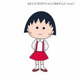 （分類：）位於 。 由 chingmomoko 提交（商品編號 1330270486，圖片 1）。簡介： 。