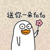 （分類：）位於 。 由 mayckm 提交（商品編號 1064706017，圖片 1）。簡介： 。