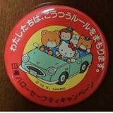（分類：）位於 。 由 chwdh 提交（商品編號 1001823359，圖片 1）。簡介： 。
