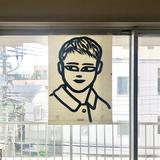 由 kumayuu (刊登 ID 1327484504，圖片 1) 提交，位於 的 (類別：)，說明：。