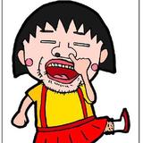 （分類：）位於 。 由 newheha_hea_shop 提交（商品編號 1067418032，圖片 1）。簡介： 。