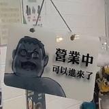 (分類:)位於 。 由 shaun.cxxx 提交(商品編號 1464435588,圖片 1)。簡介: 。