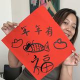 (分類:)位於 。 由 zoeboochan 提交(商品編號 1466718008,圖片 1)。簡介: 。