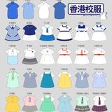 （分類：）位於 。 由 uniform_platform 提交（商品編號 1369109498，圖片 1）。簡介： 。