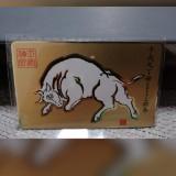 (Category: ) located in . Submitted by mcollectibles (Listing ID 218485396, Image 1). Description: .