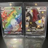 Zapdos ex - 192/165 Full Art Ultra Rare - Pokemon 151 Set – JAB