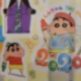 (分類:)位於 。 由 _.tt._ 提交(商品編號 1457097647,圖片 1)。簡介: 。