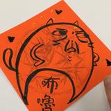 頭像
