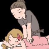 (Category: ) located in . Submitted by ira_1212 (Listing ID 249251400, Image 1). Description: .