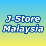 (Category: ) located in . Submitted by j_store_my (Listing ID 1452928950, Image 1). Description: .