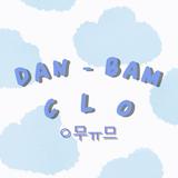 (Kategori: ) berada di . Dikirim oleh danbamclothrift (ID iklan 1380478925, Gambar 1). Deskripsi: .