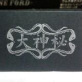 （分類：）位於 。 由 laikiben 提交（商品編號 1084756894，圖片 1）。簡介： 。