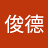 由 ais327aqu212 (刊登 ID 1385119208，圖片 1) 提交，位於 的 (類別：)，說明：。