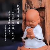 （分類：）位於 。 由 haha2456 提交（商品編號 1357355495，圖片 1）。簡介： 。