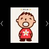 （分類：）位於 。 由 ckhano 提交（商品編號 1209708375，圖片 1）。簡介： 。