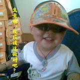 (Category: ) located in . Submitted by zhengjialong0517 (Listing ID 1378703453, Image 1). Description: .
