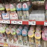 (分類:)位於 。 由 superbabylet 提交(商品編號 1120176637,圖片 1)。簡介: 。