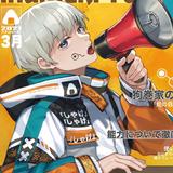 由 leochan518 (刊登 ID 1384782244，圖片 1) 提交，位於 的 (類別：)，說明：。