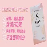 由 shdngsh (刊登 ID 1355634113，圖片 1) 提交，位於 的 (類別：)，說明：。