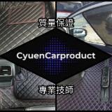 （分類：）位於 。 由 cyuencarproduct 提交（商品編號 1330106353，圖片 1）。簡介： 。