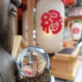 （分類：）位於 。 由 sr25ten2 提交（商品編號 1271123393，圖片 1）。簡介： 。