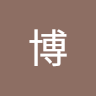 由 hsu_benson (刊登 ID 1356565934，圖片 1) 提交，位於 的 (類別：)，說明：。