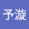 由 shamrock1145 (刊登 ID 1382579397，圖片 1) 提交，位於 的 (類別：)，說明：。