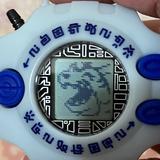 （分類：）位於 。 由 tonychan8181 提交（商品編號 1383021011，圖片 1）。簡介： 。