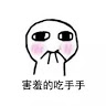 由 fusl22561 (刊登 ID 1153684447，圖片 1) 提交，位於 的 (類別：)，說明：。