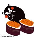 (分類:)位於 。 由 kuma2021 提交(商品編號 1470239601,圖片 1)。簡介: 。