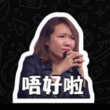 （分類：）位於 。 由 kasmorning 提交（商品編號 1381676281，圖片 1）。簡介： 。