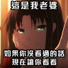 (分類:)位於 。 由 billinto1000 提交(商品編號 1455470107,圖片 1)。簡介: 。