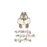 （分類：）位於 。 由 mini.leung 提交（商品編號 1380384533，圖片 1）。簡介： 。